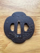 A225 A Japanese Mid Edo Period