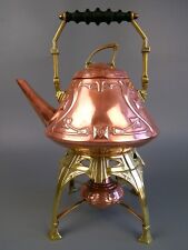 Art Nouveau WMF Spirit Kettle
