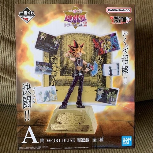 Bandai dark yugi - dark, worldlise