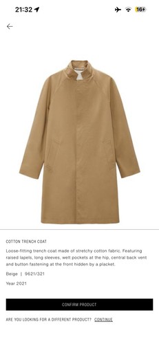 Zara men beige - zara, coat