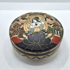 Japanese Satsuma Moriage