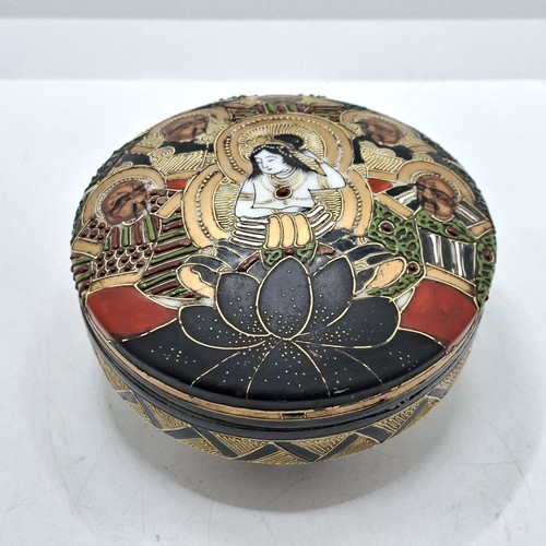 Japanese satsuma moriage - japanese,