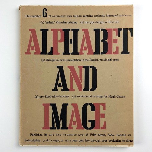 Alphabet and image - alphabet,