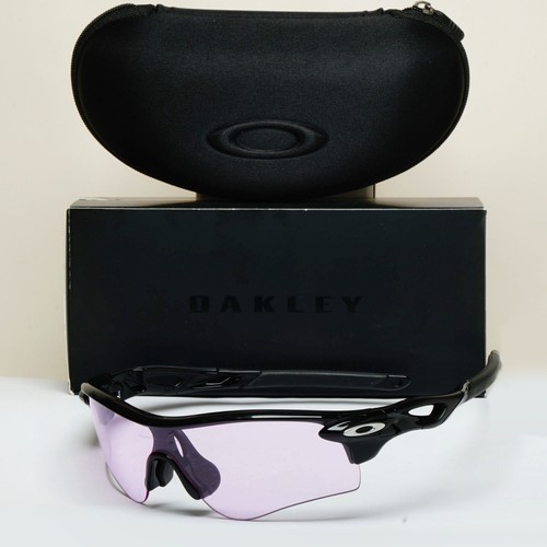 Oakley sunglasses radarlock - oakley,