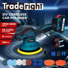 Traderight Cordless Car Polisher Buffer Sander Polishing Machine with 2 Battery