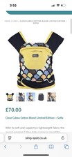 Caboo Baby Carrier Cotton Blend Close Comfort Limited Edition Sofia