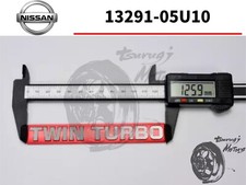 NISSAN Genuine Skyline GTR R32