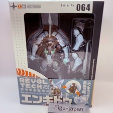 Revoltech Yamaguchi No.64
