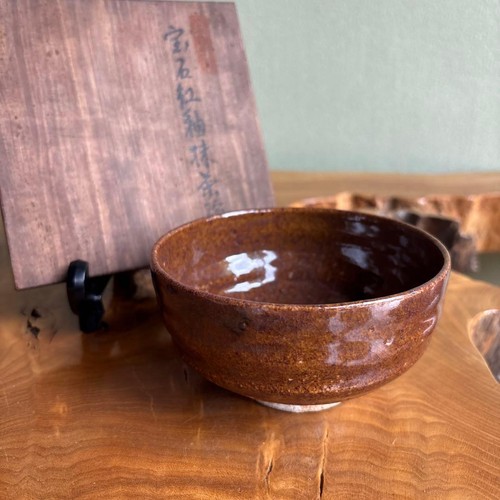 Japanese chawan matcha tea - chawan,