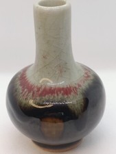 RARE ANTIQUE CHINESE PORCELAIN
