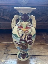 EASTER SALE! Antique Japanese