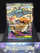 Pokemon Card Mega Dragonite MA