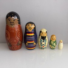 IKEA Vintage Russian Nesting Dolls Signed, Babushka 5 Piece Retro 1999 90s Y2K