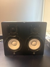 Yamaha HS5 Active Studio