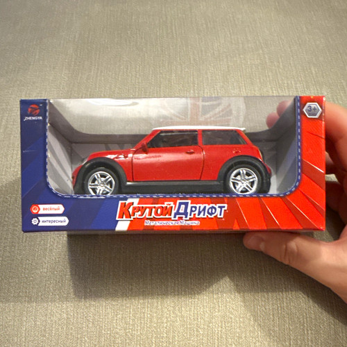 Mini cooper toy - cooper,