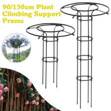 90/150cm Garden Trelli Tower Plant Support, DIY Umbrella Trelli Flower Pot Stand