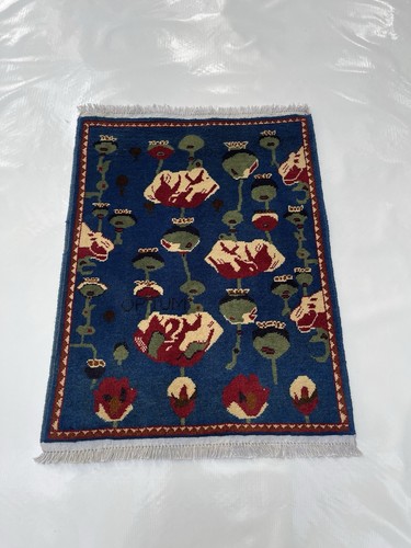 752 war rug - rug, afghan