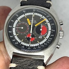VINTAGE OMEGA SEAMASTER