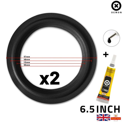 Inch woofer speaker - 6.5",