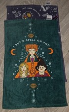 Hocus Pocus Halloween Guest