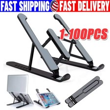 1~300 Portable Laptop Stand