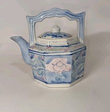 Vintage Chinese Porcelain