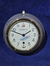 Russian Vostok Submarine Navy