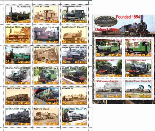 Stamp sheet block beyer - stamp, sheet+block