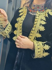afghan coat