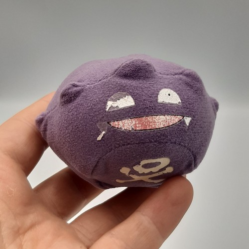 Vintage pokémon koffing - koffing, #109