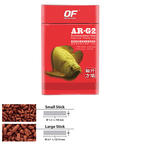250g arowana food intense - 250g,
