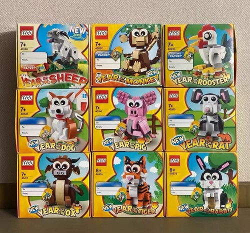 Lego chinese zodiac animal - chinese,