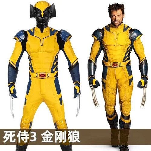 Deadpool wolverine cosplay - deadpool, 3