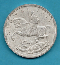 1935 SILVER CROWN COIN. 25th YEAR JUBILEE OF KING GEORGE V.