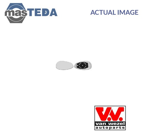 1624832 rear view mirror glass - view,