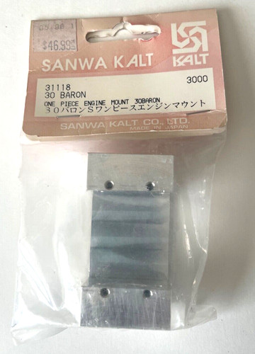 31118 one piece engine - piece, mount