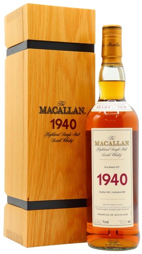 The macallan fine - the, rare