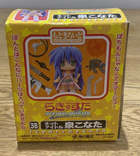 Lucky Star Konata Izumi