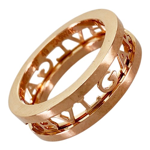 Bvlgari zero1 logo spiral - b.zero1,