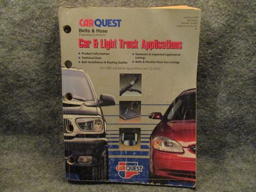 2001 car quest - 2001, light