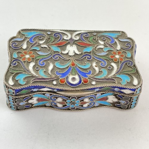 Antique russian solid silver - russian,