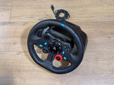 Wheel ONLY Logitech G29