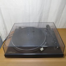 Technics SL-2000 Direct Drive