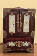 Chinese Rosewood Jewelry Chest Trunk Box with Brass & Jade Inlay 9.5” Tall