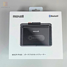 Maxell MXCP-P100 Bluetooth