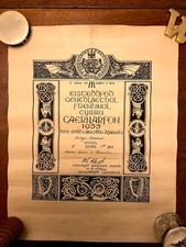 Eisteddfod (Caernarvon) Prize
