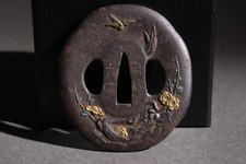 Antique Japanese Samurai Sword