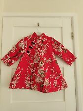 girls Chinese cultural red dress with blossom flowers and collar