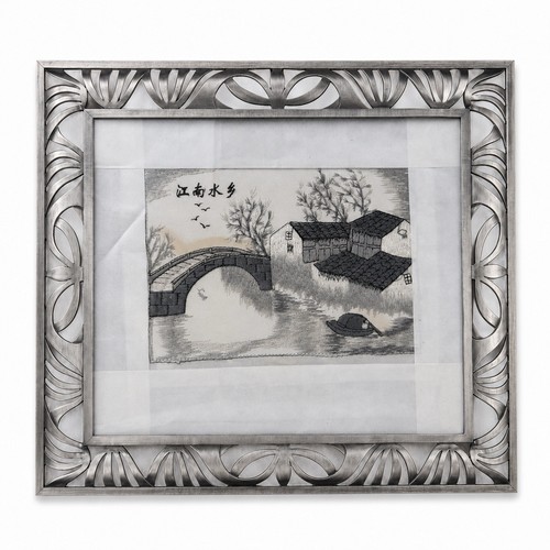 Vintage chinese silk - chinese,