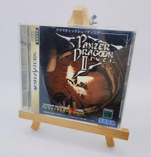 Panzer dragoon zwei sega - ii,